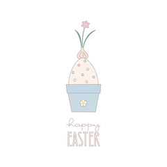 Easter card with egg in pot, flower, lettering. Cute vector illustration