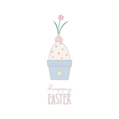 Easter card with egg in pot, flower, lettering. Cute vector illustration