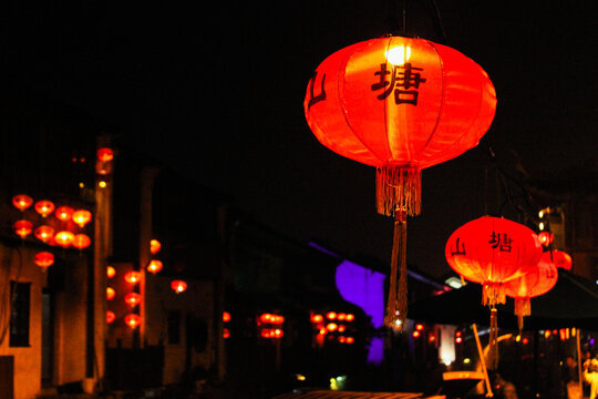Suzhou Canal Rendezvous 