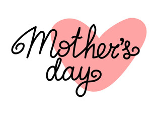 Obraz premium Mothers Day Vector Happy Mothers Day,