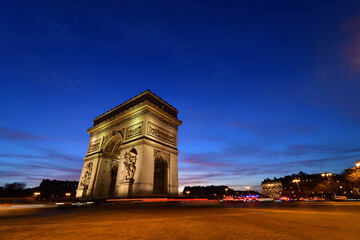 Fototapeta na wymiar Paris, France. Arc de Triomphe at dusk. February 5, 2023.