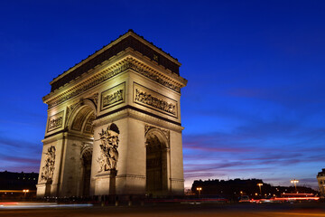 Fototapeta na wymiar Paris, France. Arc de Triomphe at dusk. February 5, 2023.