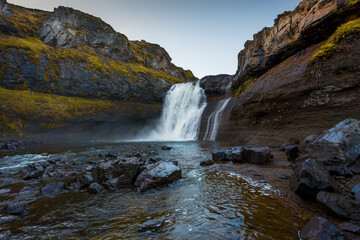Ankafoss is a waterfall in a hidden gorge in northern Iceland