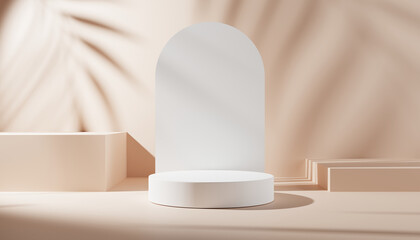 Abstract modern architecture background with a pedestal and a showcase.stand to show cosmetic product display presentation.3d illustration