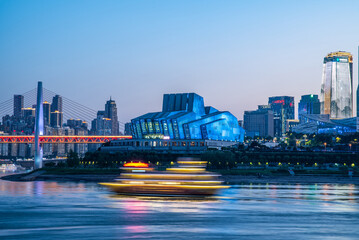 China Chongqing city night view skyline
