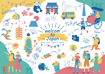 Fototapeta na wymiar 日本観光を楽しむ外国人