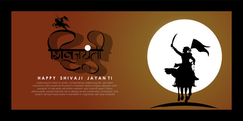Vector illustration of Chhatrapati Shivaji Maharaj Jayanti with hindi text meaning Shiv Jayanti