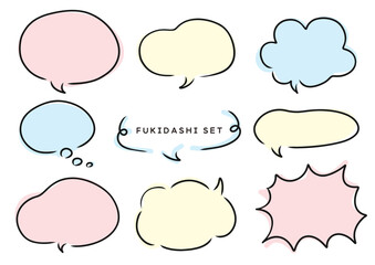 ペンの手描き吹き出しセット