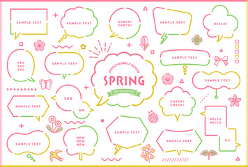 春のシンプルでポップな吹き出しセット 線画　桜,自然 / 線幅編集可能 / ふきだし,フキダシ,フレーム,枠,イラスト,アイコン