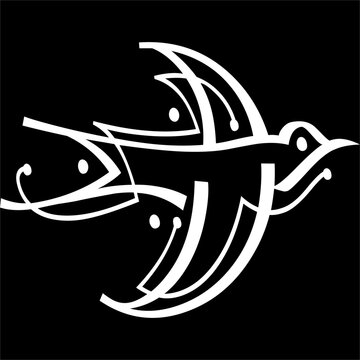 Vector, Image of swallow icon, in black and white, on a black background.

