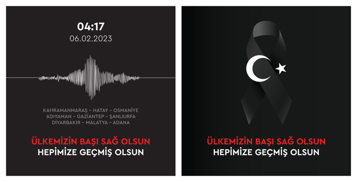T&uuml;rkiye Deprem. Translate: Turkey Earthquake. Thank you to our country
Get well soon to all of us. Kahramanmaras-Hatay-Osmaniye
Adıyaman-Gaziantep-Sanliurfa
Diyarbakir-Malatya-Adana.
