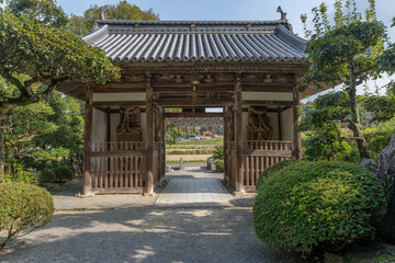Obraz premium 大興寺