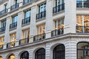 facade of a building in the center