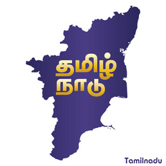Indian state Tamilnadu Tamil Nadu map vector , Tamiladu map .	