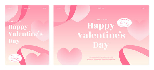 Valentine's Day gradient background. Romantic sweet heart. Typography. y2k aesthetic. Social media template. Website, Ad, Coupon, Sale banner, Greeting card. Love concept. Trendy vector illustration. - 569356844