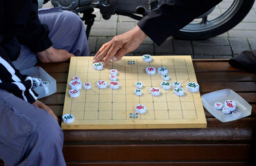 Janggi, Korean chess