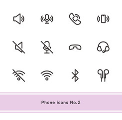 製品設計やアプリ開発やプログラミングに最適な、シンプルで使いやすい電話のアイコンNo.2