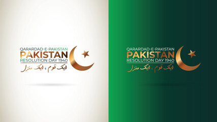 Happy Pakistan Resolution Day 23 March 1940 Poster design vector illustration