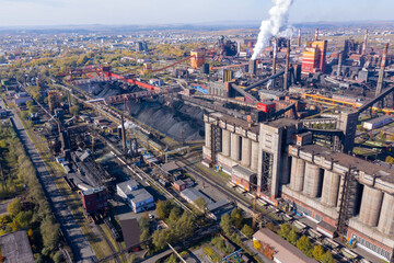 Metallurgical plant and industrial zone. Above view
