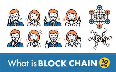 リアクションをするビジネスマン男女の人物イラストとブロックチェーン技術イメージのアイコンセット_青オレンジ_白背景透過_ベクター素材