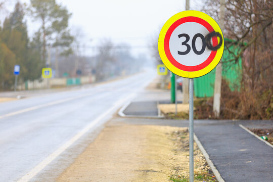 The vandals painted the number zero on a road sign with a speed limit of 30 kilometers per hour