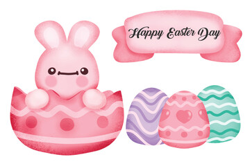 cartoon easter cute bunny card cute greeting illustration vector