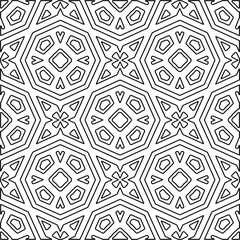 Stylish texture with figures from lines.
Abstract geometric black and white pattern for web page, textures, card, poster, fabric, textile. Monochrome graphic repeating design. 