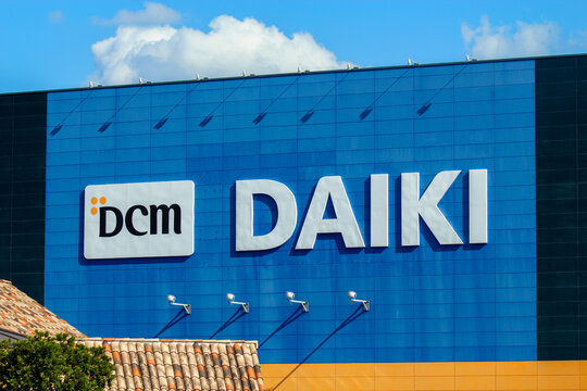 DCM 黒崎店