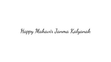 Fototapeta na wymiar Happy Mahavir Janma Kalyanak wish typography with transparent background