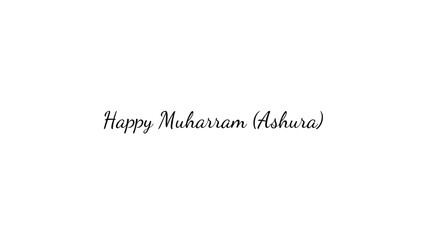Fototapeta na wymiar Happy Muharram wish typography with transparent background