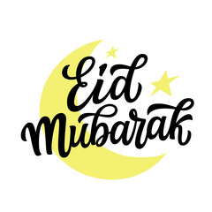 Eid mubarak. Hand lettering text with moon and stars isolated on white background. Vector typography for posters, banners, cards - 569542631
