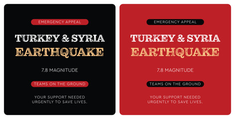 Turkey - Syria Earthquake. Emergency Appeal. 7.8 Magnitude. Your Support Needed Urgently To Save Lives.
