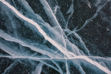 Glossy surface of ice cracked surface