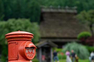 美山のポスト　かやぶき屋根　京都