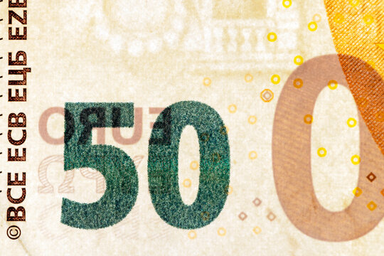 European cash banknotes with a face value of 50 euros in