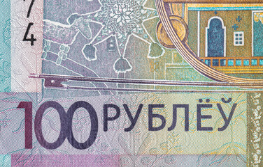 Obraz premium Belarusian paper cash one hundred rubles
