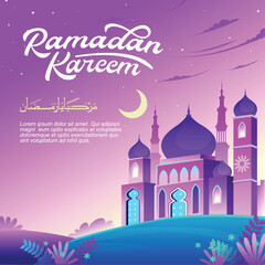 Ramadan Kareem Islamic Background vector. Happy Islamic New Hijri Year. Graphic design for the decoration of gift certificates, banners and flyer.