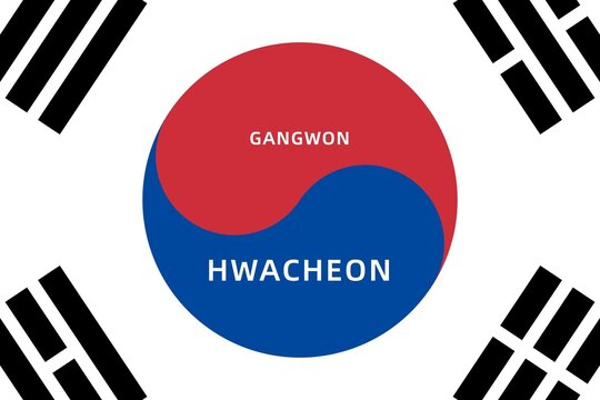 「Hwacheon」の写真素材 | 26件の無料イラスト画像 | Adobe Stock