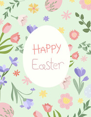 Happy Easter greeting card. Bright compositions with spring flowers, Easter eggs, leaves. Spring flowering. Vector graphics.