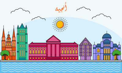 Obraz premium Angers skyline with line art style vector illustration. Modern city design vector. Arabic translate : Angers