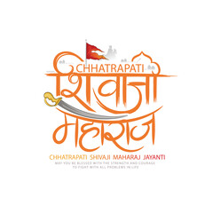 Creative vector poster sketch of Chhatrapati Shivaji Maharaj calligraphy with  maratha flag .
