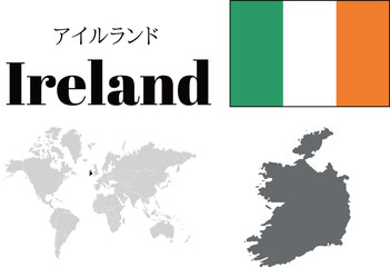 アイルランド　国旗/地図/領土 - obrazy, fototapety, plakaty