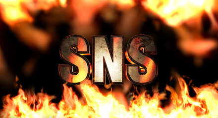 炎に包まれた背景に金属質感で3D文字SNS　SNS炎上のイメージ