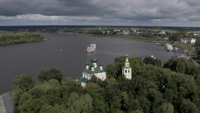 The city of Uglich with a view of the Volga River