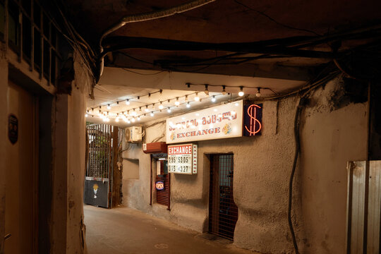 Tbilisi, Georgia - May 10, 2022: Exterior view of currency exchange office. - Powered by Adobe