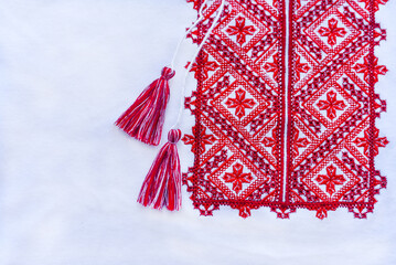 Vyshyvanka. Ukrainian ornament. Ukrainian national clothes.