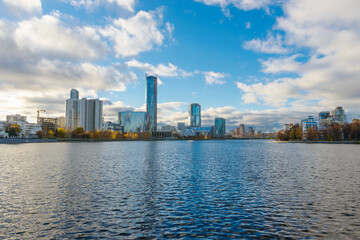 Obraz premium View of quay wharf embankment Yekaterinburg City.