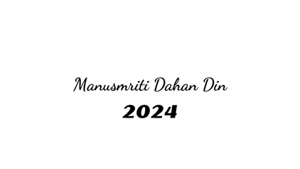 Manusmriti Dahan Din wish typography with transparent background