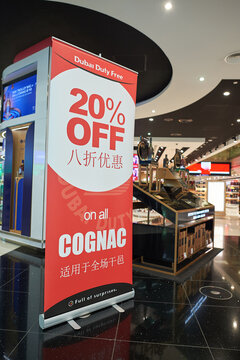DUBAI, UAE - CIRCA NOVEMBER, 2015: discounte sign seen in Dubai International Airport.