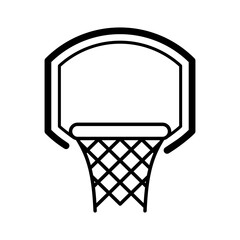 Basketball icon vector. Sport team illustration. Basketball team symbol or logo.